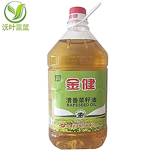 金健 清香菜籽油5L